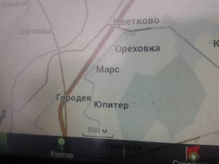 Повышатель настроения-20161026_171422.jpg