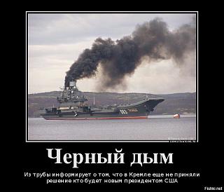 Повышатель настроения-ff27fc3c7c97.jpg