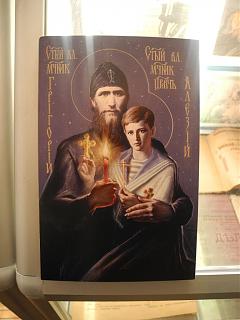 Путешествия членов клуба-dscn3255.jpg
