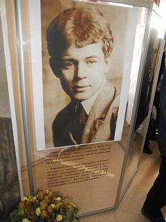 Путешествия членов клуба-dscn3237.jpg