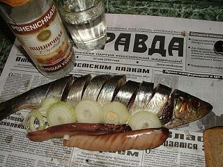 Повышатель настроения-seld.jpg