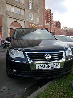 Touran 2007 TSI 1.4 (140HP) DSG-6-img-1475313768199-v.jpg