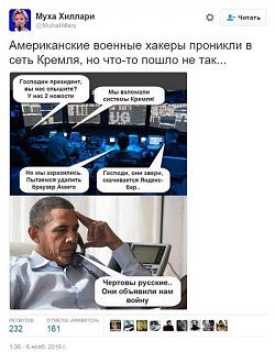Повышатель настроения-ss.jpg