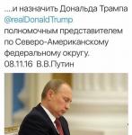 Название: post-7614-0-84965000-1478683456_thumb.jpg
Просмотров: 255

Размер: 6.0 Кб