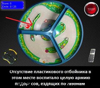 Пикчи на автомобильную тему-view.jpg
