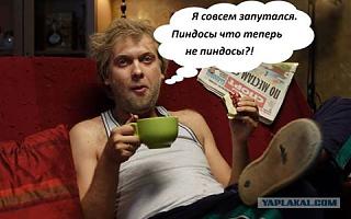 Повышатель настроения-14980604_353785581643006_8540682131603831511_n.jpg