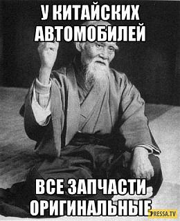 Афоризмы дня-14892759_m.jpg