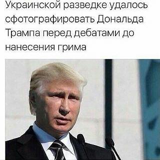 Повышатель настроения-img-20161110-wa0010-1-.jpg