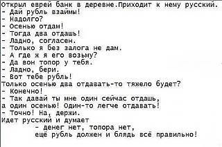 Повышатель настроения-image.jpg