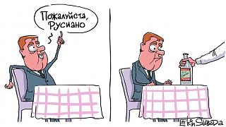 Повышатель настроения-15111126_1426160180731638_9030443284333534286_o.jpg