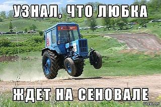 Повышатель настроения-image.jpg