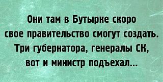 Повышатель настроения-image2.jpg