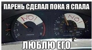 Пикчи на автомобильную тему-40a166be1ee477097294344a48a.jpg
