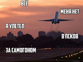 Самогон и самогонные аппараты-hqkc7l9dicu.jpg