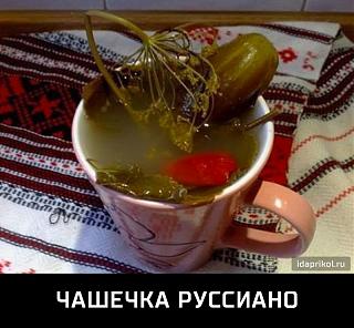 Повышатель настроения-uploadfromtaptalk1480073894841.jpg