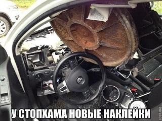 Черный юмор. Или не юмор.-img_0176.jpg