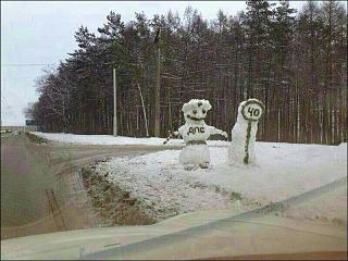 Повышатель настроения-whatsapp-image-2016-11-30-at
