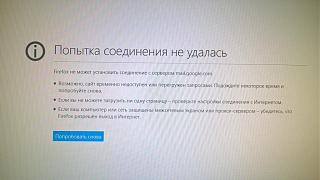 Постараюсь ответить на все ваши компьютерные или около компьютерные вопросы ...-wp_20161201_10_27_38_pro.jpg