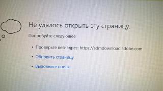 Постараюсь ответить на все ваши компьютерные или около компьютерные вопросы ...-wp_20161201_10_59_13_pro.jpg