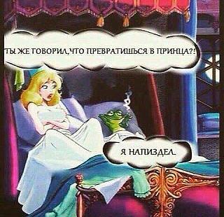Повышатель настроения-15326484_1823966294488172_4685958695143137496_n.jpg