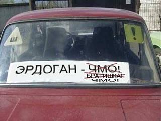 Повышатель настроения-15178968_1521300134553911_4871424722797929487_n.jpg
