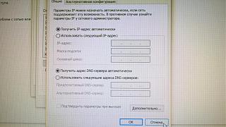 Постараюсь ответить на все ваши компьютерные или около компьютерные вопросы ...-wp_20161201_14_04_03_pro.jpg