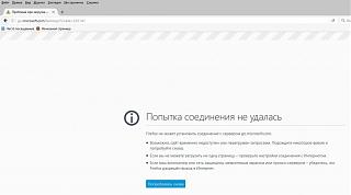 Постараюсь ответить на все ваши компьютерные или около компьютерные вопросы ...-6.jpg