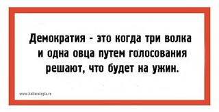 Повышатель настроения-image-2b53a127e874c5e35c255e79b1e2a5fc