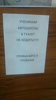 Пикчи на автомобильную тему-15284043_1035438616560973_2737647897006921852_n
