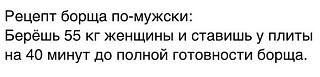 Повышатель настроения-cf702des-960.jpg