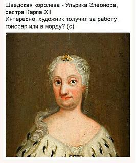Повышатель настроения-wovx22fgjy.jpg