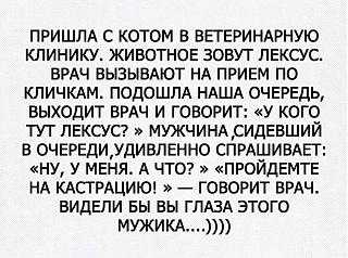 Пикчи на автомобильную тему-15541160_1427967260567572_2081704671362224923_n.jpg