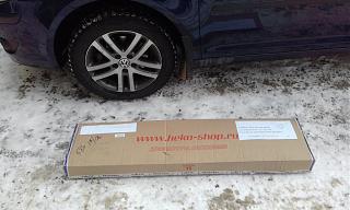 зимняя защита радиатора 1Т2-20161219_103316.jpg