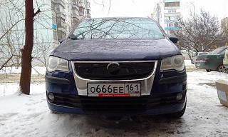 зимняя защита радиатора 1Т2-20161219_105941.jpg