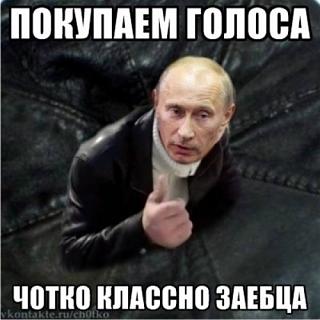 Видяшные приколы-uik.jpg