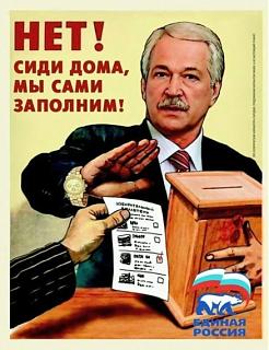Видяшные приколы-98.jpg