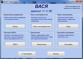 Помогите посильно в приобретении, морально и технически :)-1.jpg