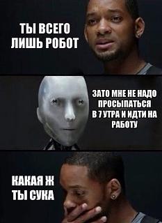Повышатель настроения-qweji92bj6q.jpg