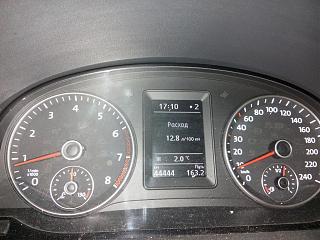 Что хорошего произошло за день?-img_20161227_171131.jpg