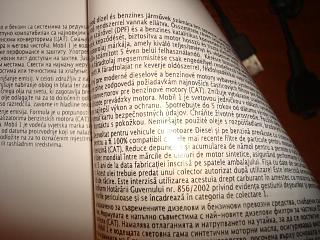 Масла-dsc06068.jpg