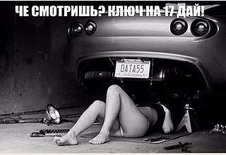 Повышатель настроения-bezymyannyi.jpg