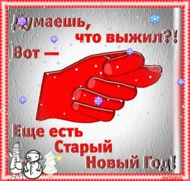 Название: IMG_0207.jpg
Просмотров: 87

Размер: 20.6 Кб