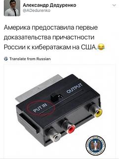 Повышатель настроения-imageproxy.php.jpeg