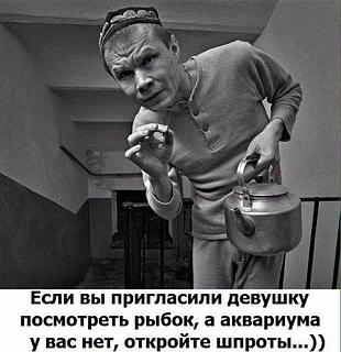 Повышатель настроения-15941212_1480632845304548_1874042873755056299_n.jpg
