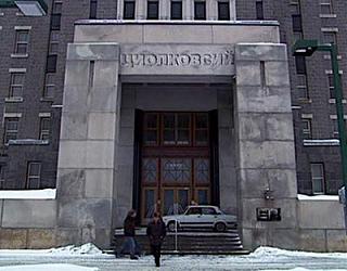Повышатель настроения-c0aeijnweaa7m2q.jpg