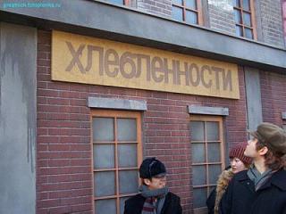 Повышатель настроения-c0wkqcpwiaaohju.jpg