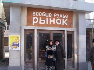 Повышатель настроения-c0wkqflwqaa1e0b.jpg