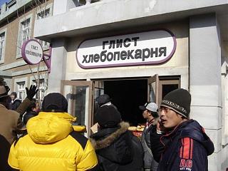 Повышатель настроения-c0wkqy_xcaayhwr.jpg