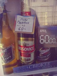 Повышатель настроения-aefb67651ba31ef64122834eeb40c5085cbf02ad