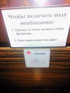 Повышатель настроения-p_20170119_140616.jpg